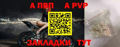 соль ск Анжеро-Судженск