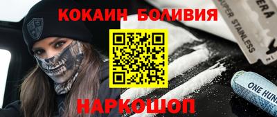 jwh Изобильный