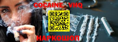 jwh Изобильный