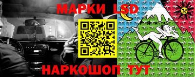 мяу мяу мука Ипатово