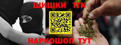 соль ск Ирбит