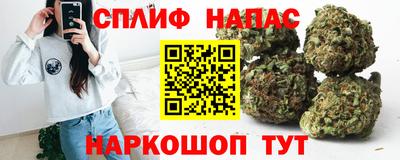jwh Изобильный