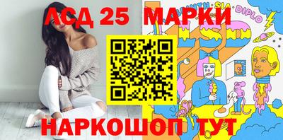 соль ск Ирбит