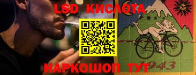 jwh Изобильный