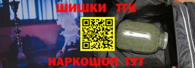 jwh Изобильный