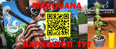 jwh Изобильный