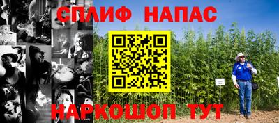 соль ск Ирбит