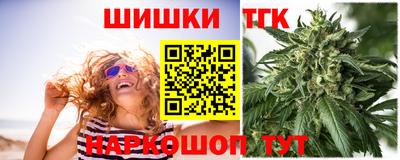 мяу мяу мука Ипатово