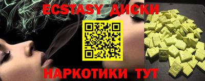 jwh Изобильный