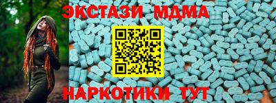 jwh Изобильный