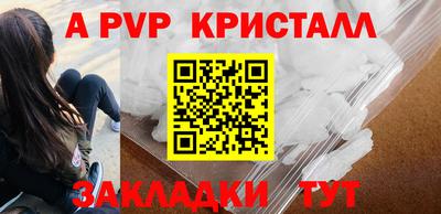 jwh Изобильный