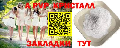 jwh Изобильный