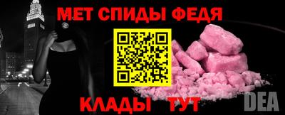 соль ск Ирбит