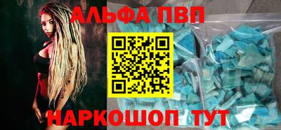 jwh Изобильный