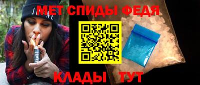 мяу мяу мука Ипатово
