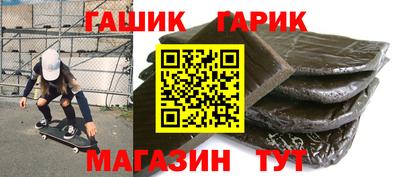 jwh Изобильный