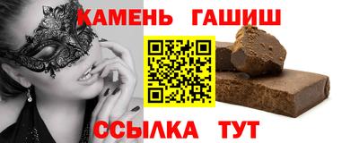 jwh Изобильный