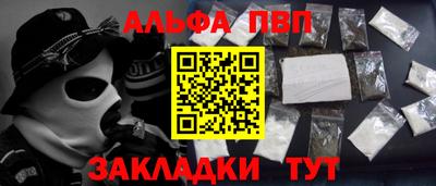 jwh Изобильный