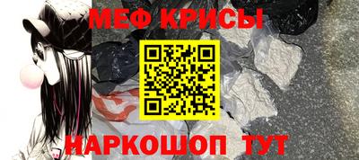 соль ск Ирбит