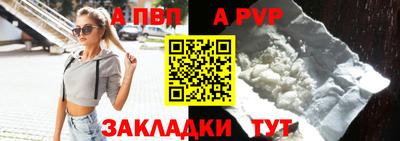 jwh Изобильный