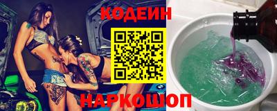 jwh Изобильный