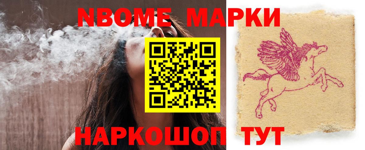 ЛСД экстази ecstasy  Вход с VPN  Лсд 25 экстази ecstasy  Магадан 