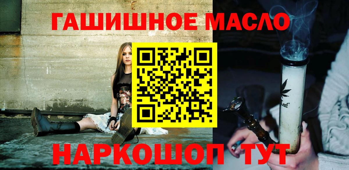 MDMA Магадан